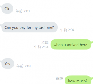 コメント 2020-02-29 231024